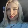 Отзыв от Софья Кузьмина
