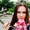 Отзыв от Полина Фомичева