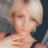 Отзыв от Ираида Киселева